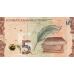 (612) ** PN39 Azerbaijan - 5 Manat Year 2020